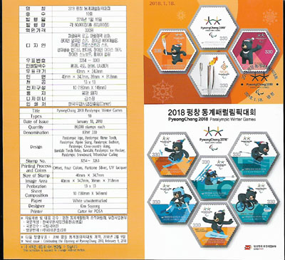 2018/ 2018 ��â �����з����ȴ�ȸ �ȳ���