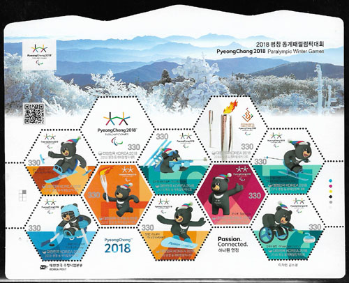 2018/ 2018 ��â �����з����ȴ�ȸ ����