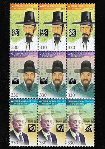 2018/ �ѱ��� ���� ��4�� 3������