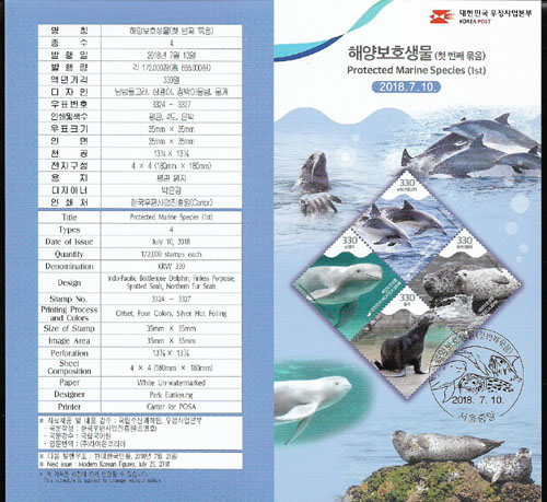 2018/ �ؾ纸ȣ���� ��1�� �ȳ���