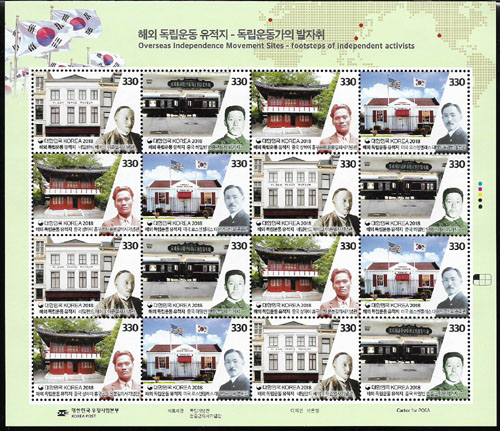 2018/ �ؿ� ����� ������ ����