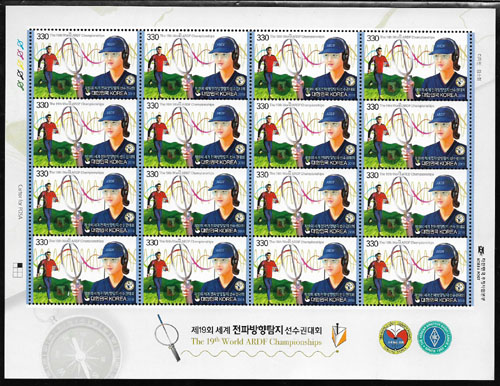 2018/ ��19ȸ ���� ���Ĺ���Ž�� �����Ǵ�ȸ ����