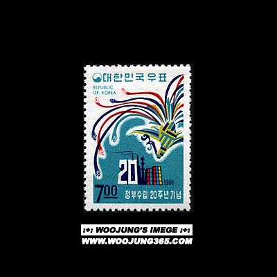 1968/ ���μ��� 20��