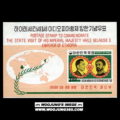 1968/ �̵���Ǿ�Ȳ�� ���� S/S