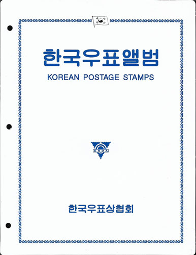 2018��/ �ѱ�����ȸ �߷� �ϼ�ǰ 12P