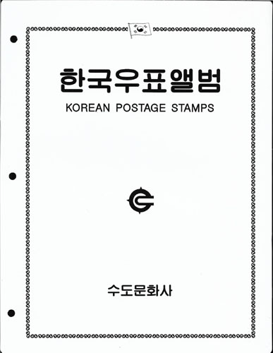 2018��/ SDA �߷� ǥ������ ���� 13P