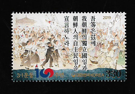 2019/ 3.1 � 100�ֳ�