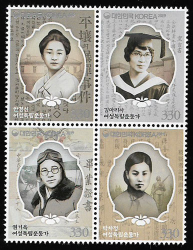 2019/ ����������� 4������