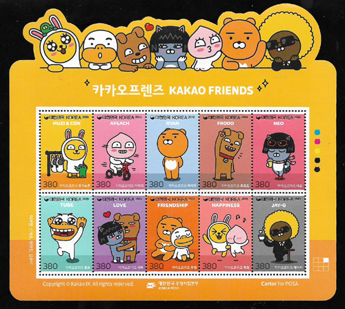 2019/ īī�������� ����