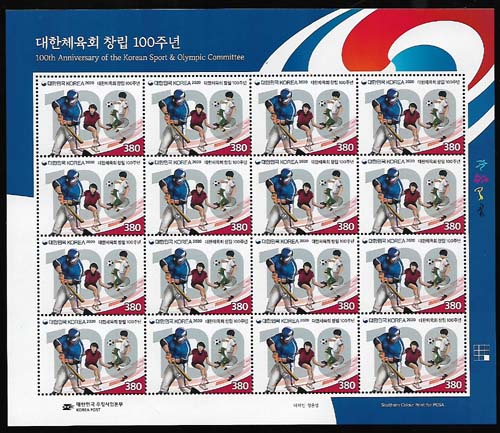 2020/ ����ü��ȸ â�� 100�ֳ� ����