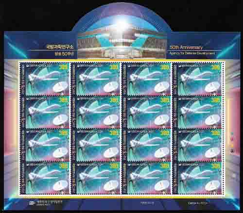 2020/ ������п����� â�� 50�ֳ� ����