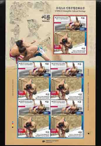 2020/ ���׽��� �η�������ȭ����(����) ����