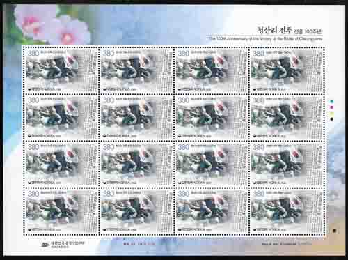 2020/ û�긮 ���� ���� 100�ֳ� ����