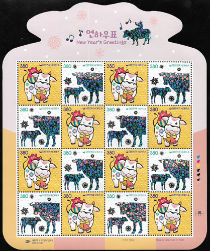 2020/ 2021��� ���Ͽ�ǥ (��) ����