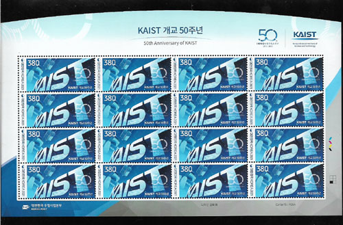 2021/ KAIST ���� 50�ֳ� ����