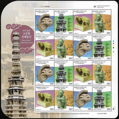 2021/ �ٽ� ã�� ������ ��ȭ���� ����