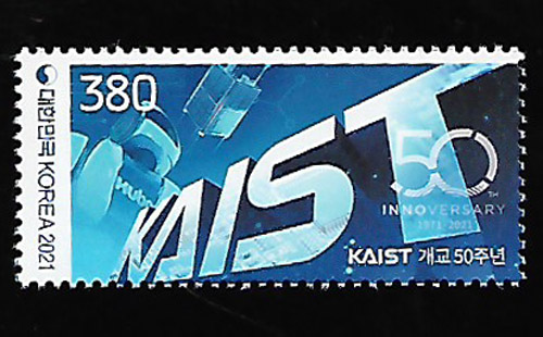 2021/ KAIST ���� 50�ֳ�