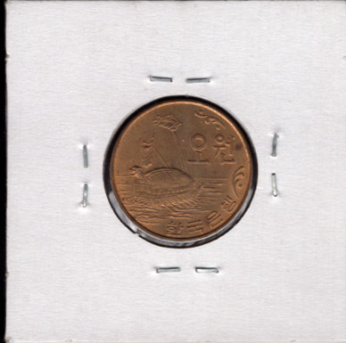 [������ȭ] 1966�� 5��ȭ ���� (�̻��-) ���� ����