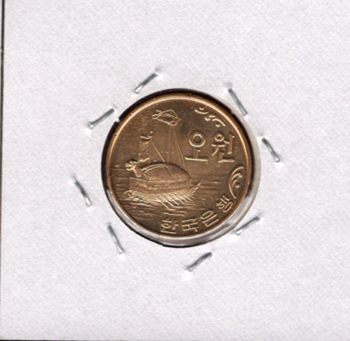 [������ȭ] 1968�� 5��ȭ ���� (�ع�-) ��ô