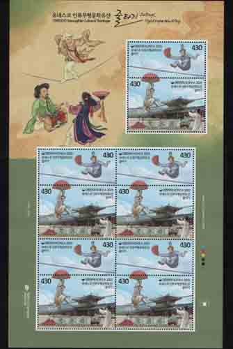 2021/ ���׽��� �η�������ȭ����(��Ÿ��) ����