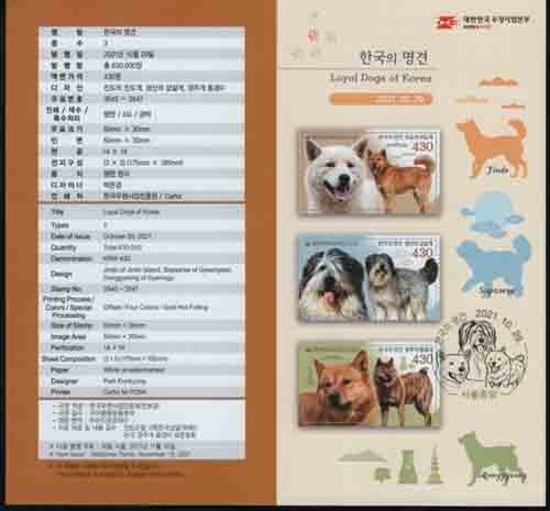 2021/ �ѱ��� ���� �ȳ���