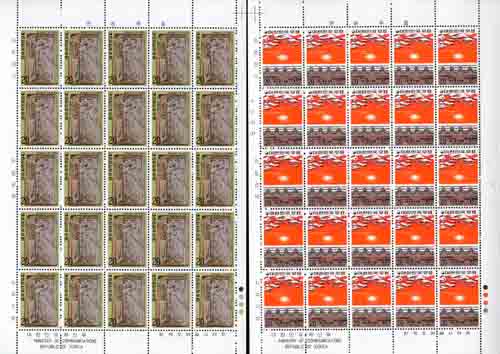 1978/ 1979��� ���Ͽ�ǥ �� 2�� ����