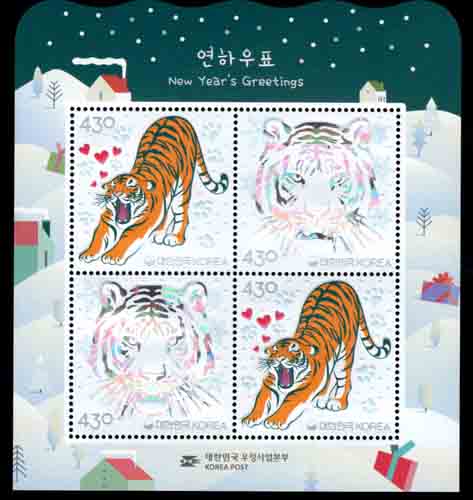 2021/ 2022��� ���Ͽ�ǥ (ȣ����) S/S