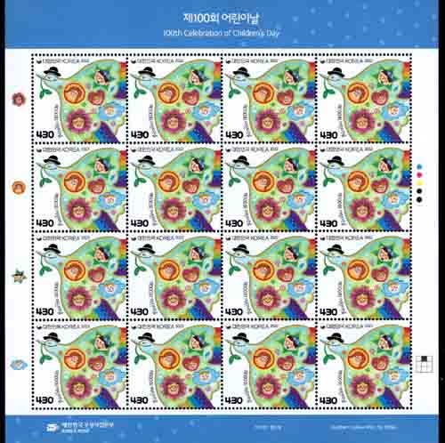 2022/ 5.4 �� 100ȸ ��� ��  16�屸�� ���� VF