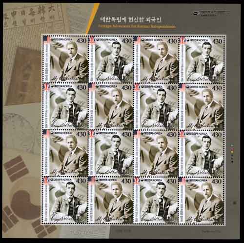 2022/ 8.12 ���ѵ����� ������ �ܱ��� 16�屸�� ���� VF