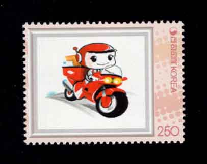 *2010/������ ��ǥ 250�� ����ȫ ������ �ٸ�