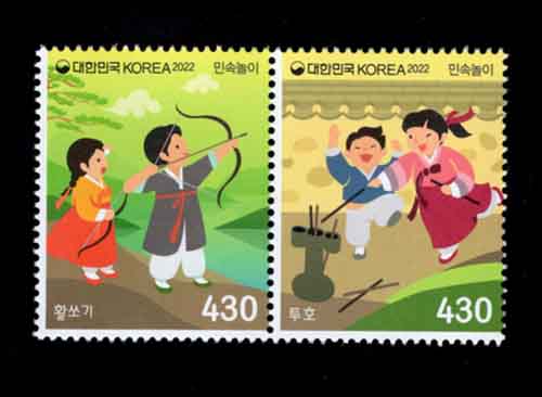 2022/ 9.15 �μӳ��� 2�� 1��Ʈ  VF