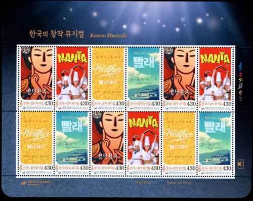 2022/ 10.14 �ѱ�â�۹����� 4�� 12�屸�� ���� VF