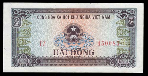 Viet nam(��Ʈ��) / 2 Dong