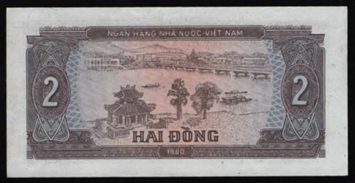 Viet nam(��Ʈ��) / 2 Dong
