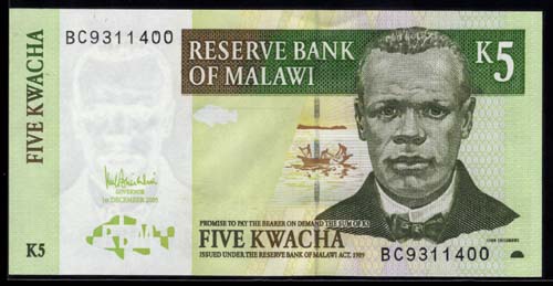 ������ 5 Kwacha 2005��