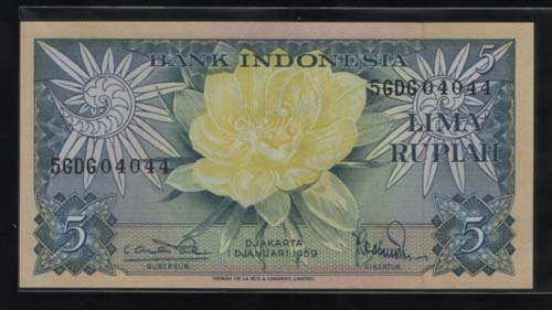 INDONESIA(�ε��׽þ�)/ 5 Rupiah