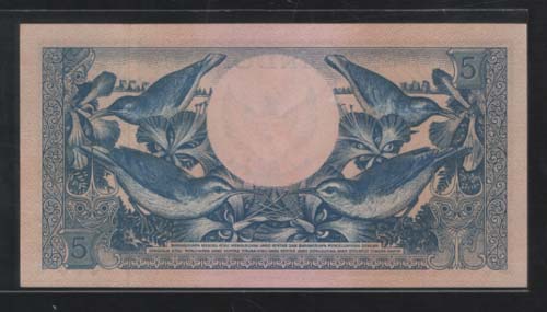 INDONESIA(�ε��׽þ�)/ 5 Rupiah