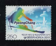 2011/ ��23ȸ ��â ����ø��ȴ�ȸ ��ġ