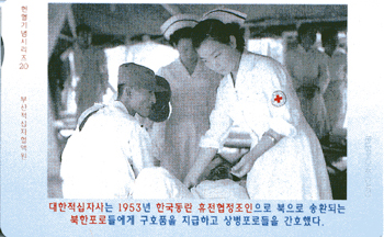 �λ�20-MCPF9709-2J-��ȯ�Ǵ� �������ε鿡�� ��ȣǰ