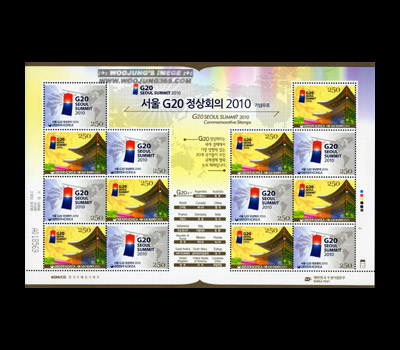 2010/ ���� G20 ����ȸ�� 2010 ����