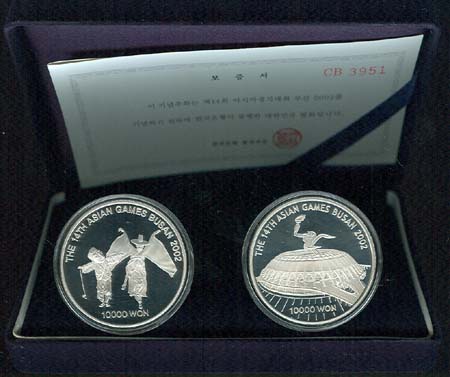 [�����ȭ] 2002 �λ� �ƽþ� ����ȸ ��ȭ 2����Ʈ