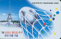 220-MO9801105-3J-98������ �������౸(VF-��ǰ)