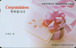 221-MO9802106-3K-�����մϴ�(VF-��ǰ)