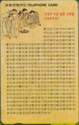 224-MO9803110-3J-�����������ѹ��������������(2)(VF-��ǰ)