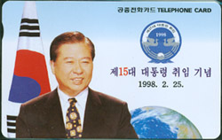 227-MO9803108-5W-��15���������ӱ��(VF-��ǰ)