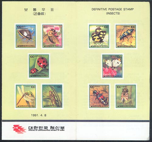 1991/ �����ǥ ����� (100����) �ȳ��� (����)