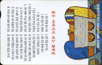 230-MO9804115-5J-���� �ƹ����� �Ǵ� 20���(VF-��ǰ)