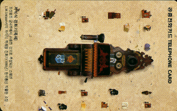 239-MO9807124-2W-�ڼ��� ��ȭ��(VF-��ǰ)