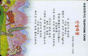 241-MO9807126-3J-���޷���(��)(VF-��ǰ)