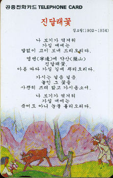 241-MO9807126-3J-���޷���(��)(VF-��ǰ)